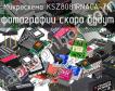 Микросхема KSZ8081RNACA-TR фото