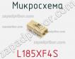 Микросхема L185XF4S фото