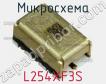 Микросхема L254XF3S фото