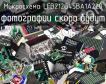 Микросхема LFB212G45BA1A220 фото