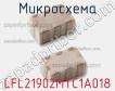 Микросхема LFL21902MTC1A018 фото