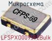 Микросхема LFSPXO009592Bulk фото