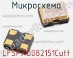 Микросхема LFSPXO082151Cutt фото