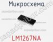 Микросхема LM1267NA фото