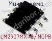 Микросхема LM2907MX-8/NOPB фото