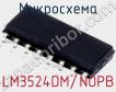 Микросхема LM3524DM/NOPB фото