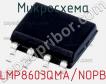 Микросхема LMP8603QMA/NOPB фото