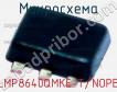 Микросхема LMP8640QMKE-T/NOPB фото