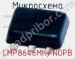 Микросхема LMP8646MK/NOPB фото