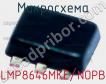 Микросхема LMP8646MKE/NOPB фото