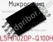 Микросхема LSF0102DP-Q100H фото