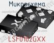 Микросхема LSF0102GXX фото