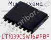 Микросхема LT1039CSW16#PBF фото