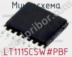 Микросхема LT1115CSW#PBF фото