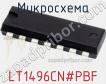 Микросхема LT1496CN#PBF фото