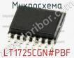 Микросхема LT1725CGN#PBF фото