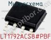 Микросхема LT1792ACS8#PBF фото