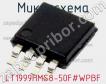 Микросхема LT1999HMS8-50F#WPBF фото