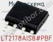 Микросхема LT2178AIS8#PBF фото