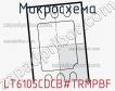 Микросхема LT6105CDCB#TRMPBF фото