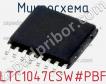 Микросхема LTC1047CSW#PBF фото