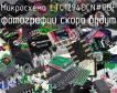 Микросхема LTC1294DCN#PBF фото