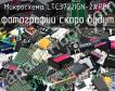 Микросхема LTC3722IGN-2#PBF фото