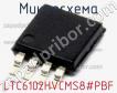 Микросхема LTC6102HVCMS8#PBF фото