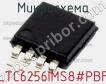 Микросхема LTC6256IMS8#PBF фото
