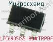 Микросхема LTC6905IS5-80#TRPBF фото