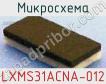 Микросхема LXMS31ACNA-012 фото