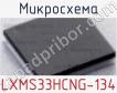 Микросхема LXMS33HCNG-134 фото