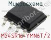 Микросхема M24SR16-YMN6T/2 фото