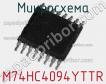 Микросхема M74HC4094YTTR фото