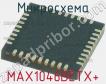 Микросхема MAX1046BETX+ фото