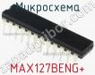 Микросхема MAX127BENG+ фото