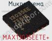 Микросхема MAX13035EETE+ фото
