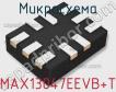 Микросхема MAX13047EEVB+T фото