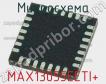 Микросхема MAX13055EETI+ фото