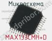 Микросхема MAX133CMH+D фото