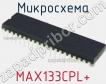 Микросхема MAX133CPL+ фото