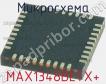Микросхема MAX1348BETX+ фото