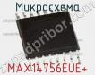 Микросхема MAX14756EUE+ фото