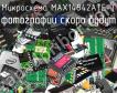 Микросхема MAX14842ATE+T фото