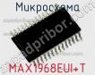 Микросхема MAX1968EUI+T фото