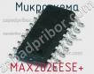 Микросхема MAX202EESE+ фото