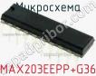 Микросхема MAX203EEPP+G36 фото