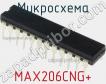 Микросхема MAX206CNG+ фото