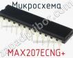 Микросхема MAX207ECNG+ фото