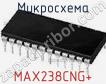 Микросхема MAX238CNG+ фото